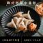 【赫家人】客家純手工水晶餃(韓式泡菜)