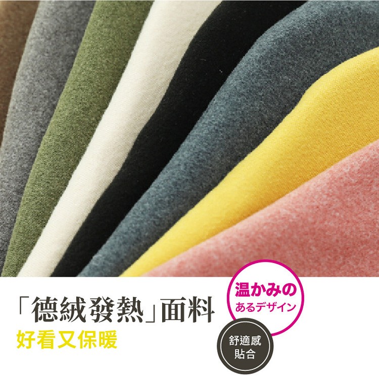 【DaoDi】日韓蕾絲防滑保暖隱形襪(短襪 踝襪 蕾絲襪 保暖襪)