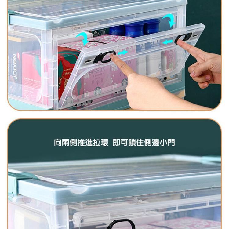 【DaoDi】三開滑輪折疊收納箱-22L