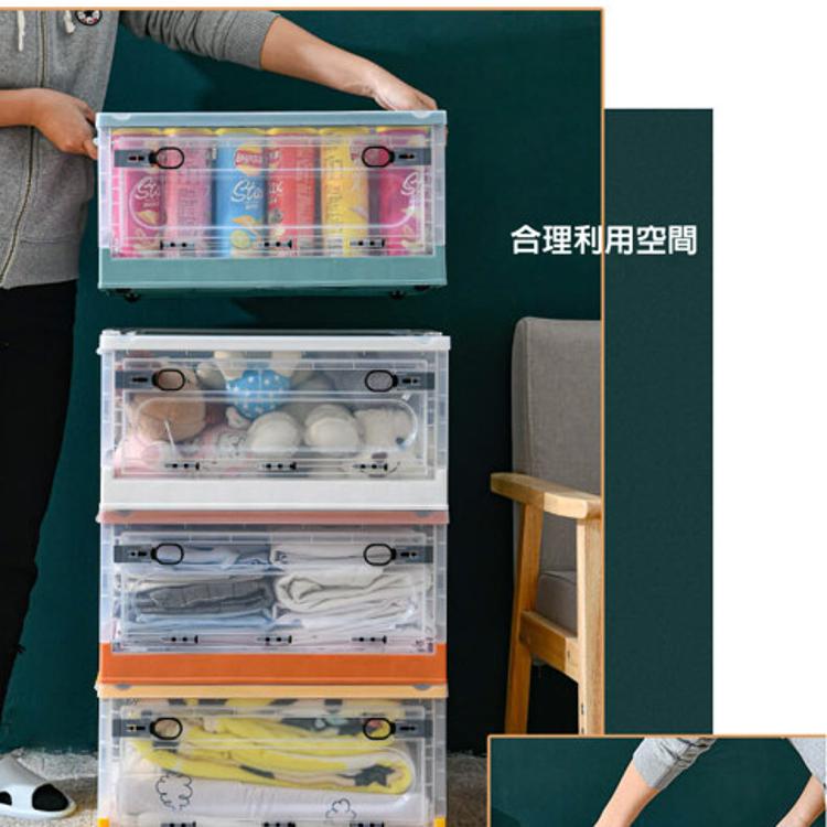 【DaoDi】三開滑輪折疊收納箱-22L