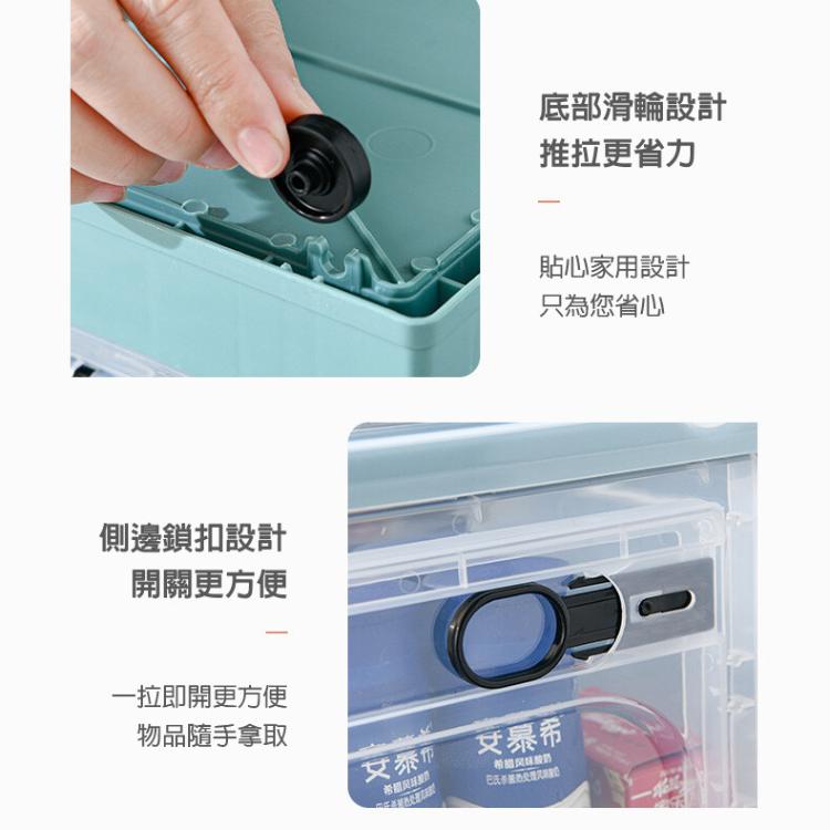 【DaoDi】三開滑輪折疊收納箱-22L