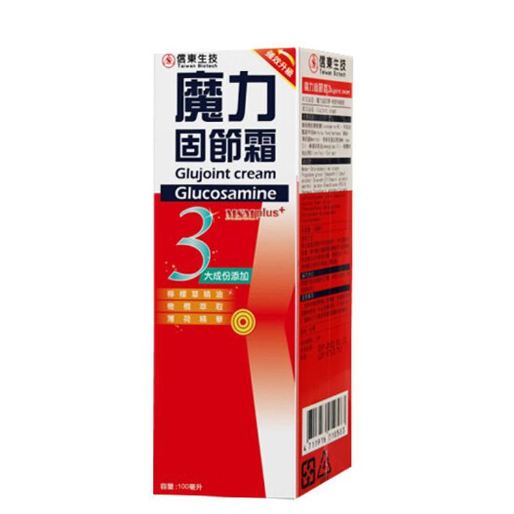 【信東生技】魔力固節霜升級版 擦的葡萄糖胺﹝小資屋﹞(0102033)