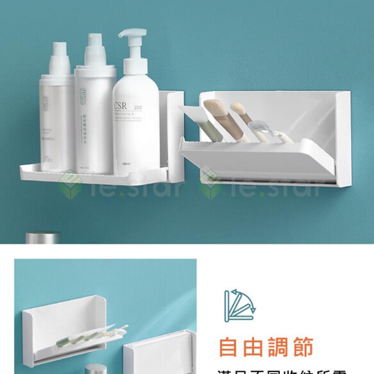 Fasola 折疊式壁掛置物架