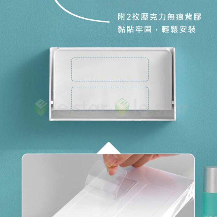 Fasola 折疊式壁掛置物架