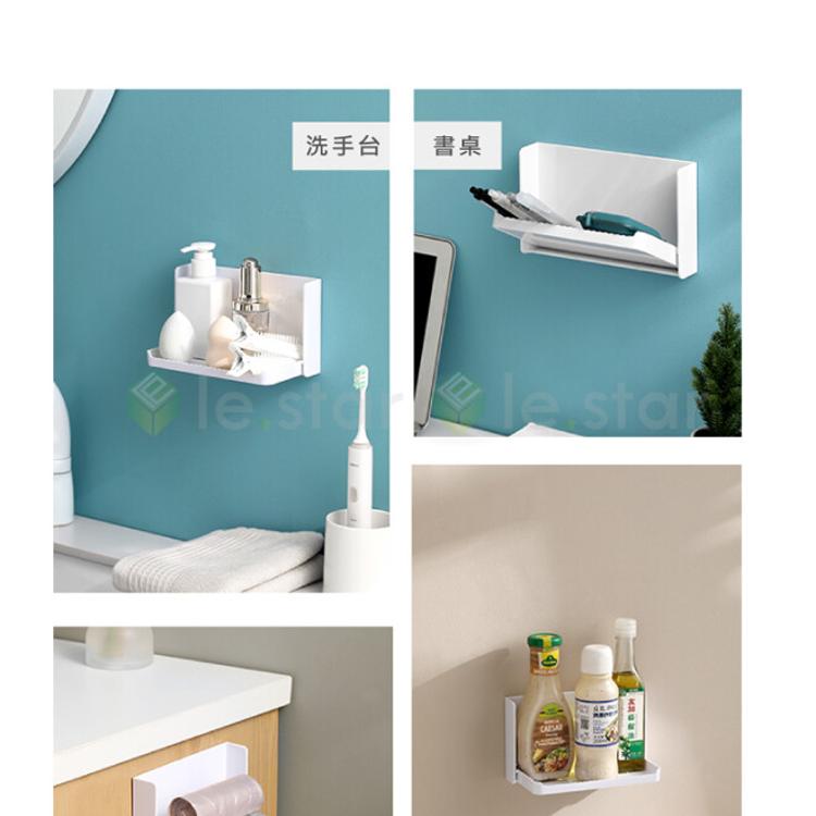 Fasola 折疊式壁掛置物架