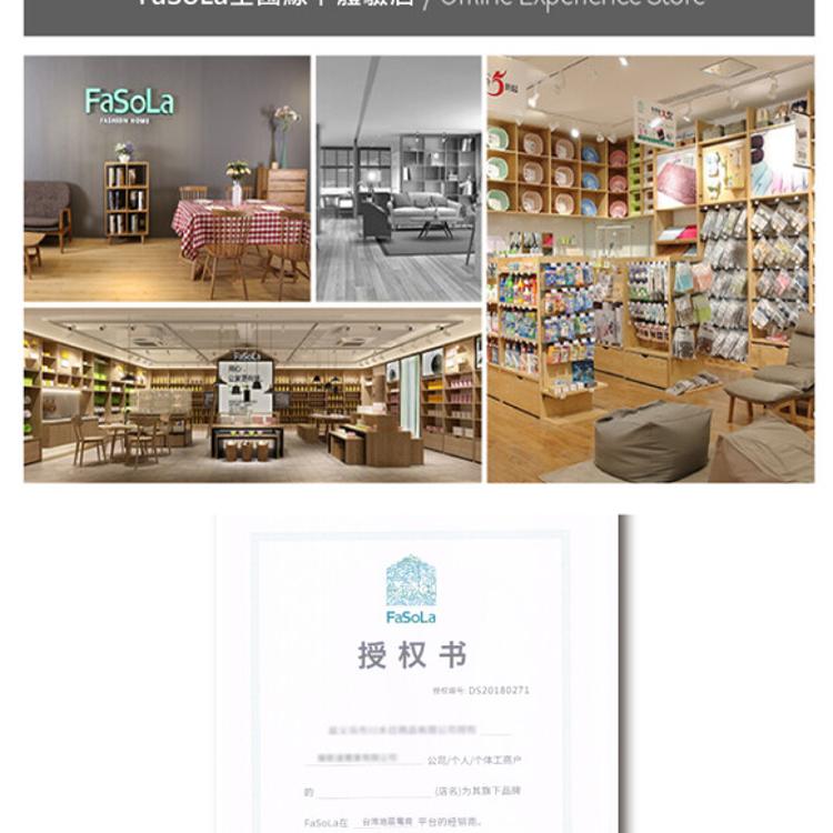 Fasola 折疊式壁掛置物架