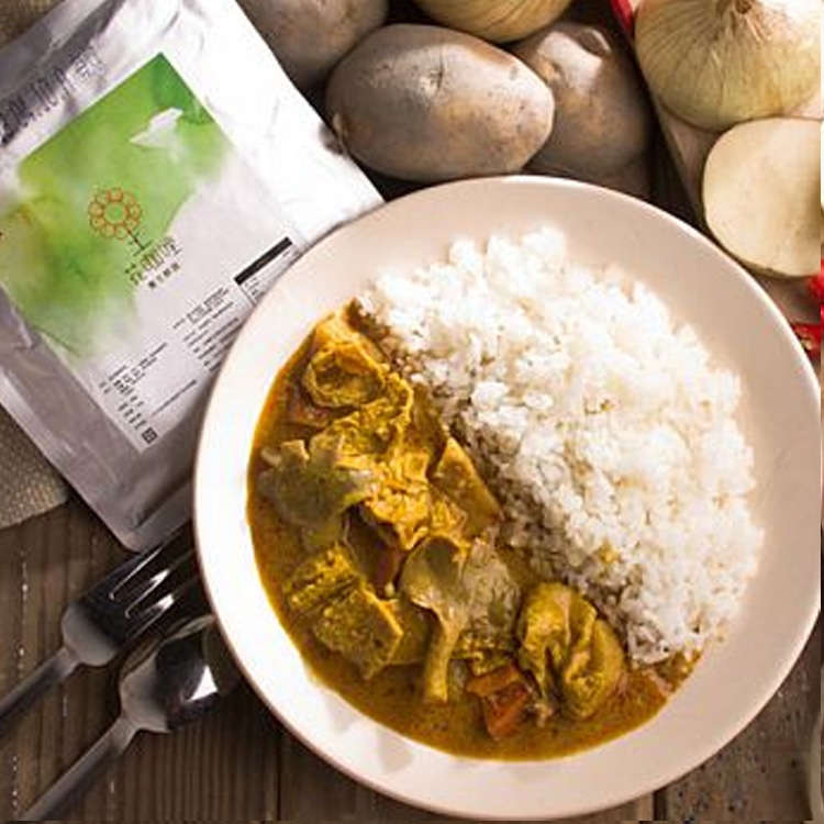 【花蓮家咖哩】南洋咖哩料理包(素食養生鮮蔬)