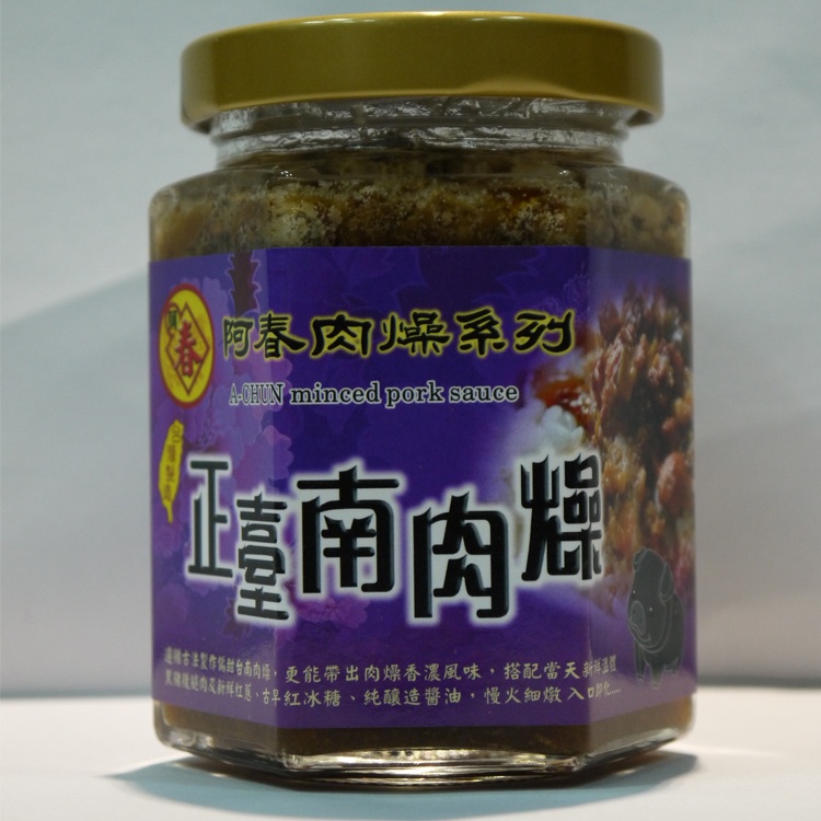 古早味 幸福味 阿春肉燥(正台南口味)
