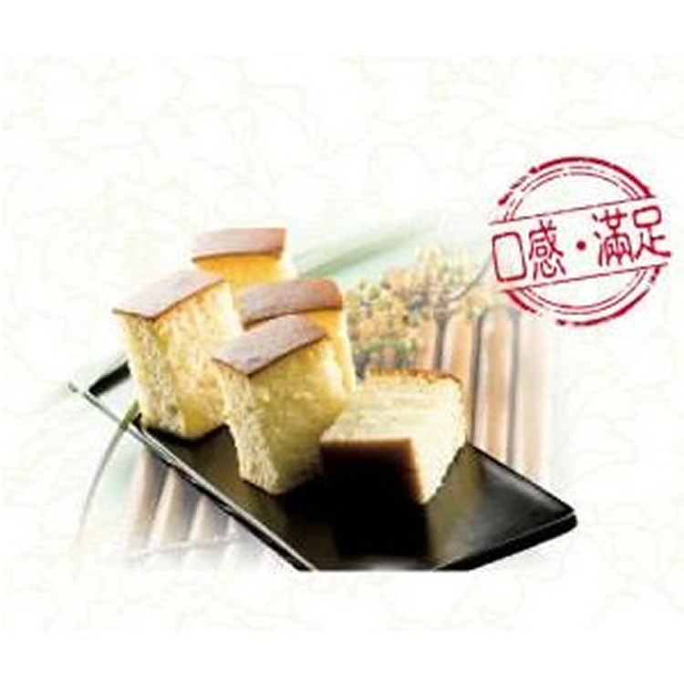 長崎蛋糕 日式工法