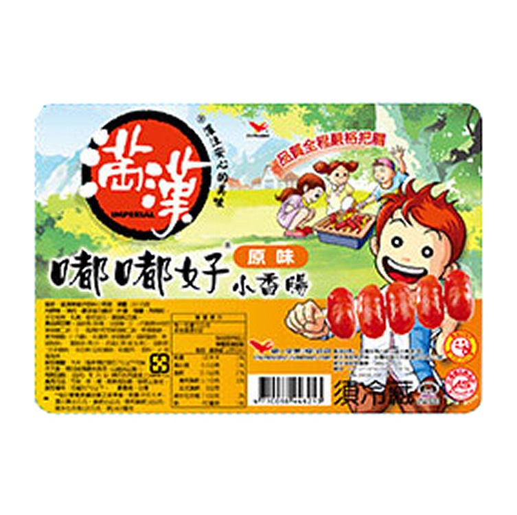 嘟嘟好原味小香腸