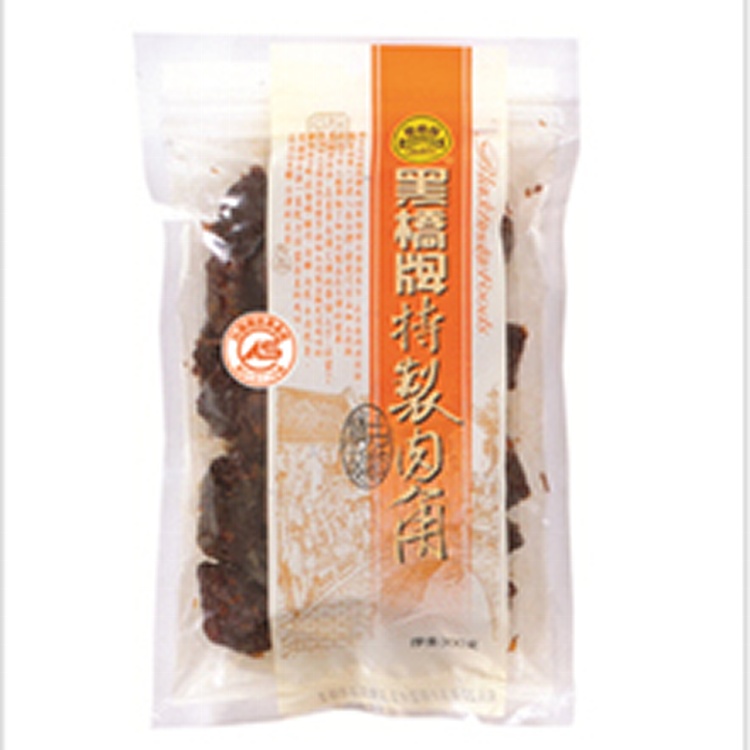黑橋牌特製肉角