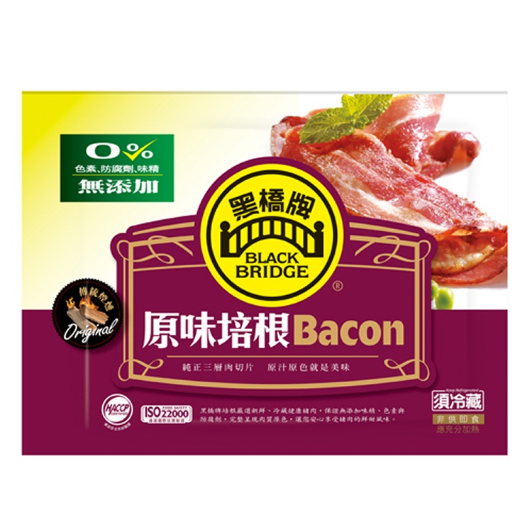 原味培根
