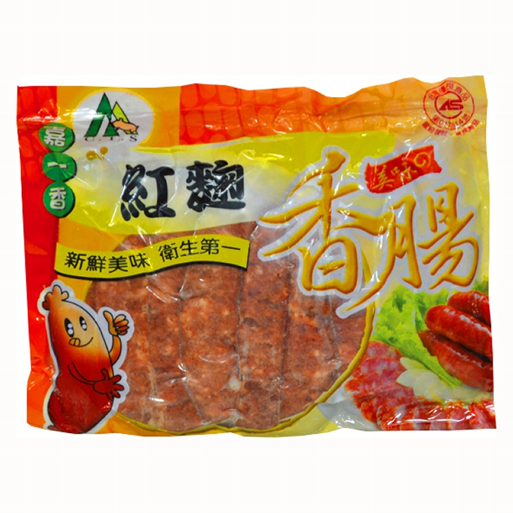 紅麴香腸