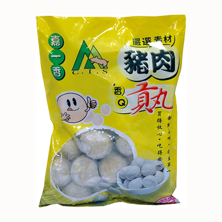 豬肉貢丸