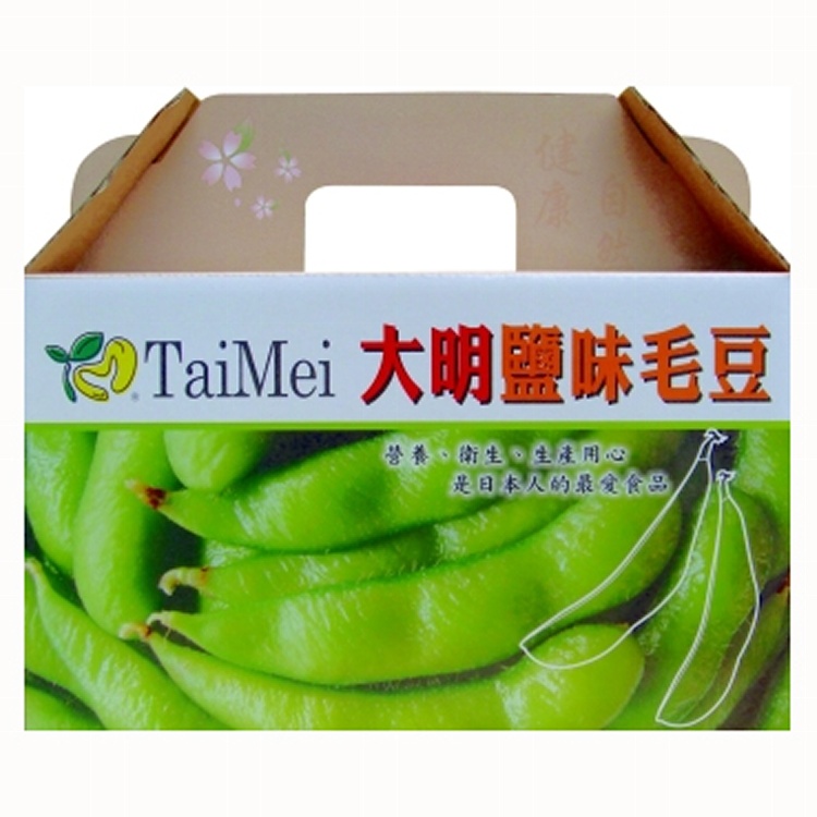 鹽味毛豆禮盒