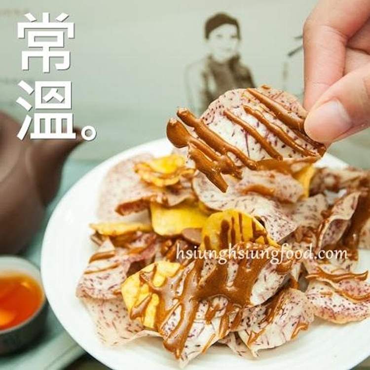 雙芋焦糖酥(全素)