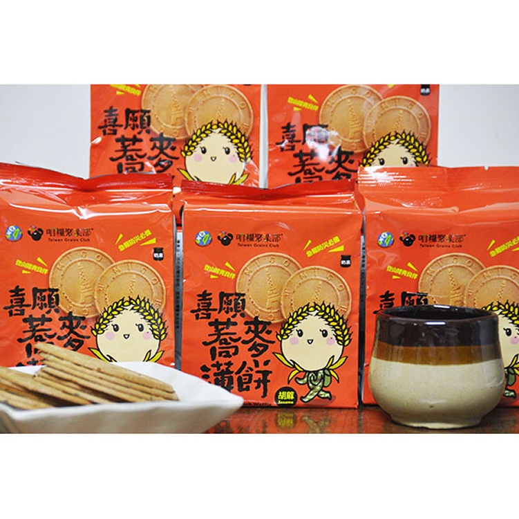 喜願蕎麥薄餅