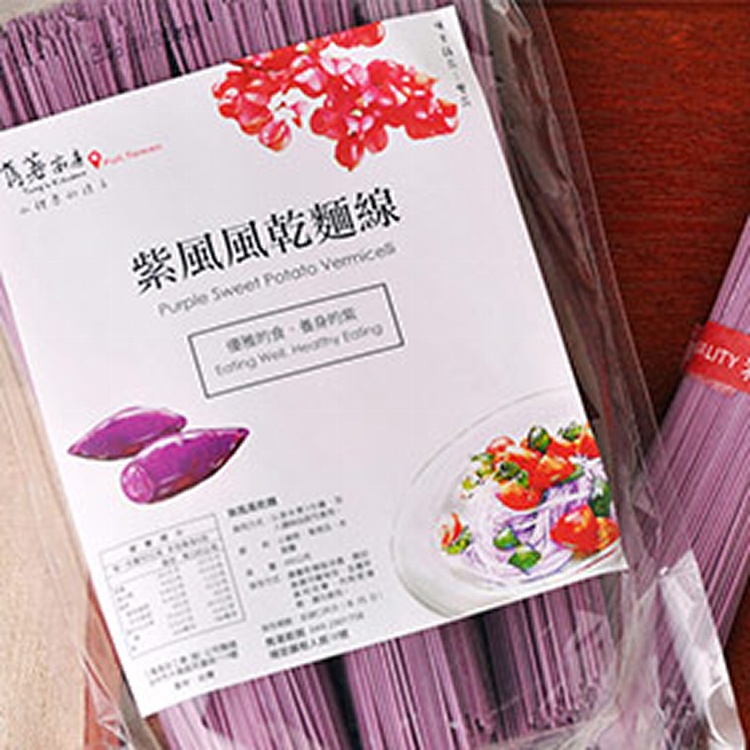 【紫心地瓜】紫風風乾麵線