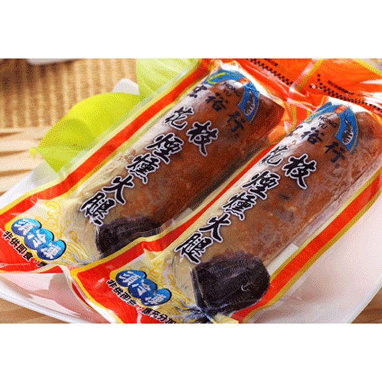 煙燻花枝火腿片250公克真空裝(煎烤微波)