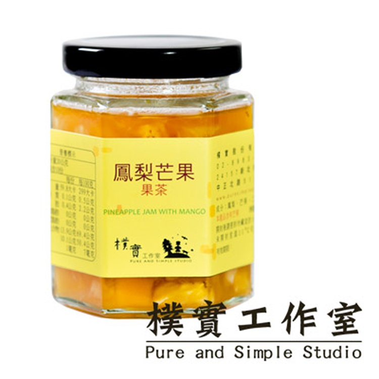 鳳梨芒果果茶