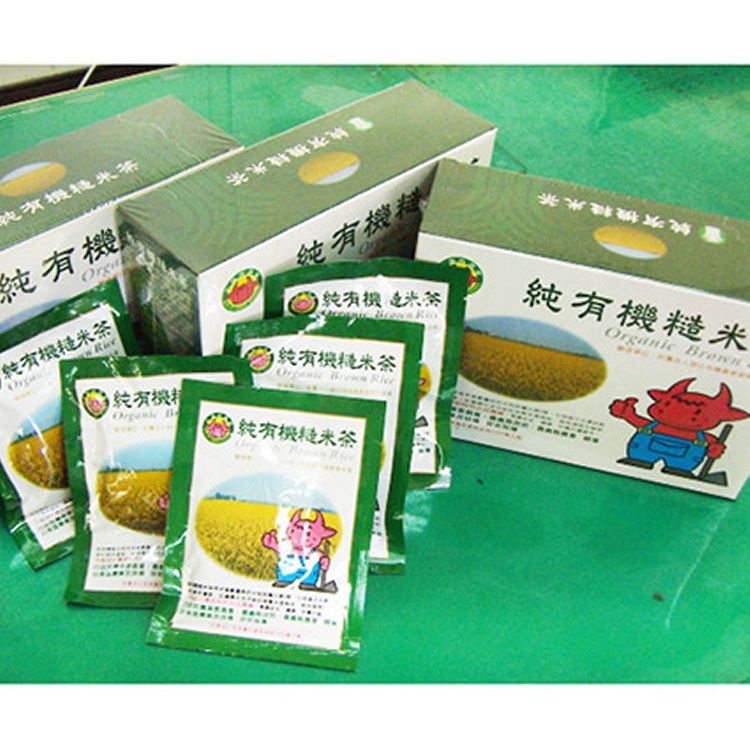 有機糙米茶
