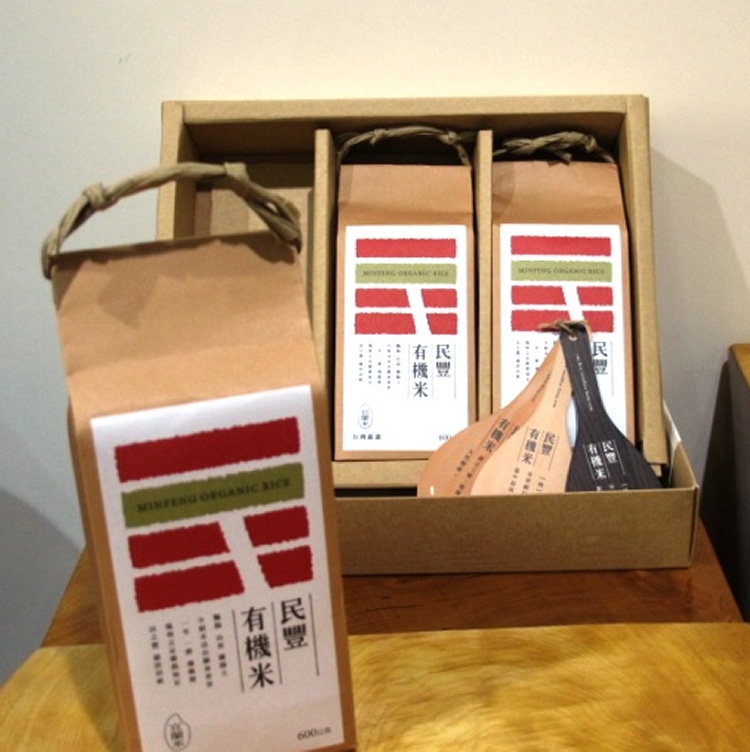 有機米禮盒