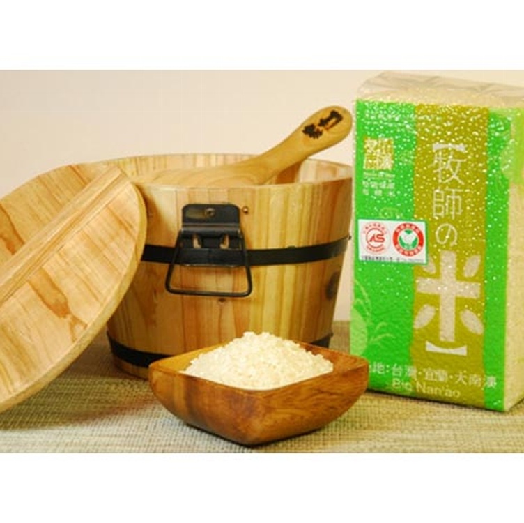 南澳有機牧師米