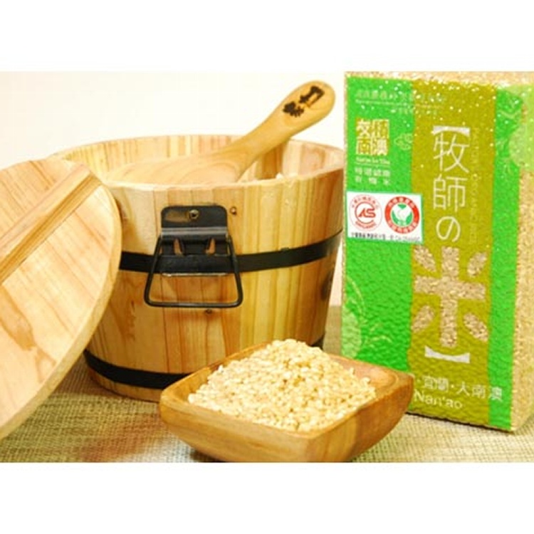 南澳有機牧師糙米