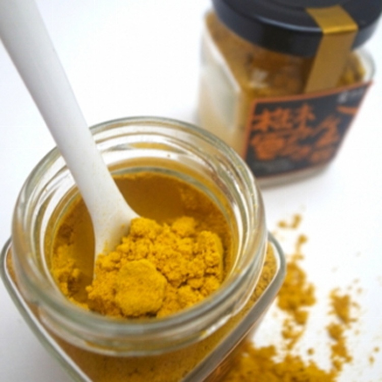 無毒鬱金粉(薑黃粉)