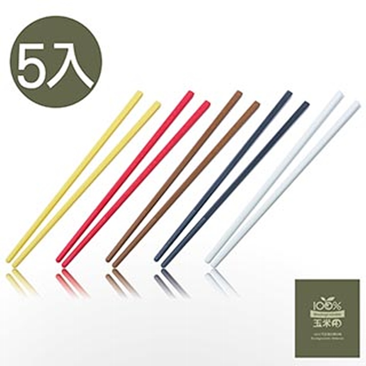 無毒、健康、環保(五入筷)5色
