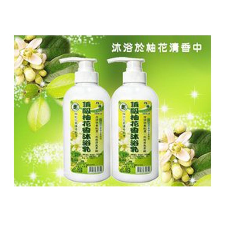 九柚 頂級柚花香沐浴乳