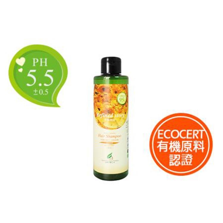 有機金盞花萃取洗髮凝露(髮根護理型)