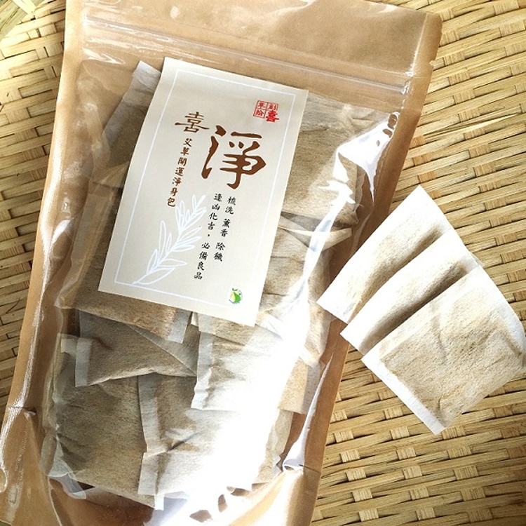 【喜淨】艾草開運淨身包(經濟量販包)