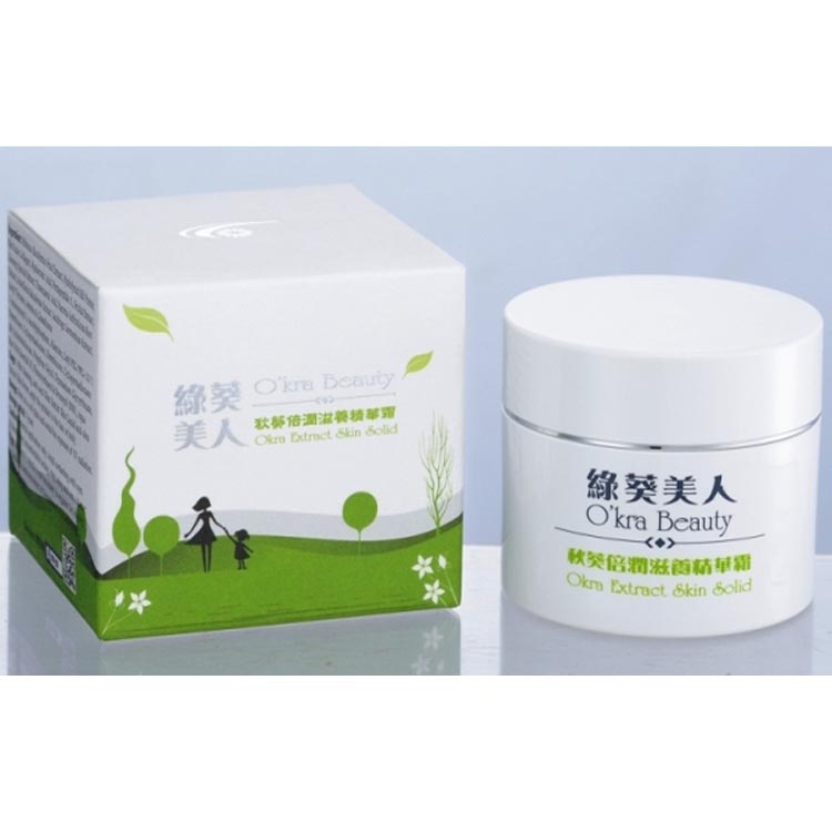 【綠葵美人】 秋葵倍潤滋養精華霜