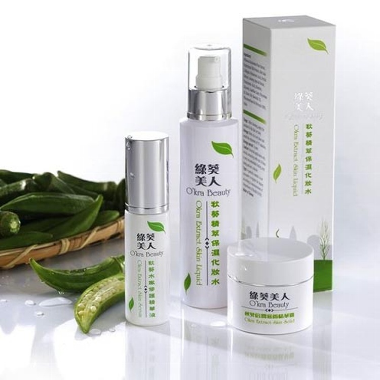 綠葵美人 秋葵精萃保養全系列