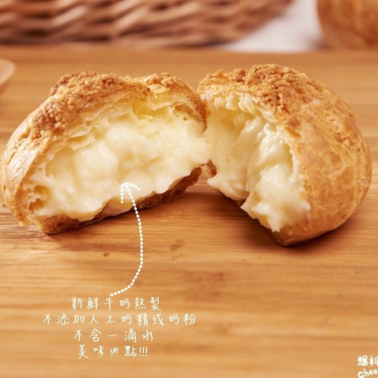 【銷售萬顆】菠蘿泡芙6入禮盒-奶油卡士達口味