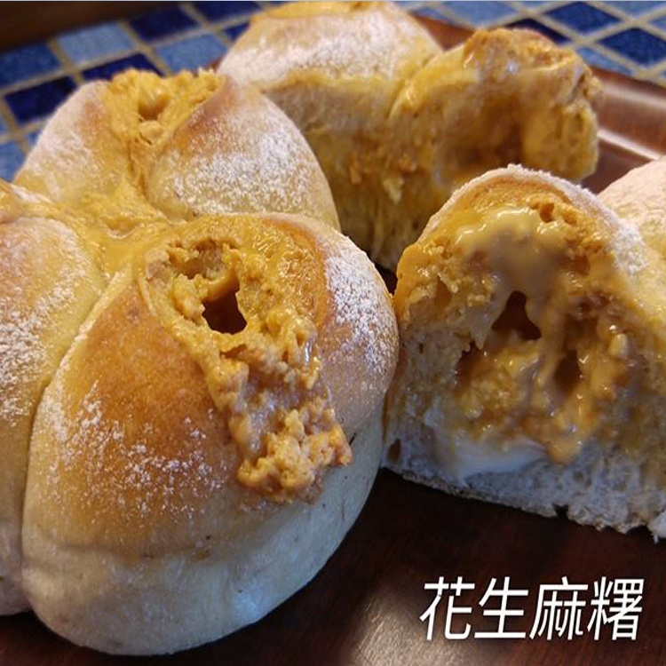 哈吉士烘焙小舖-下午茶人氣花生麻吉
