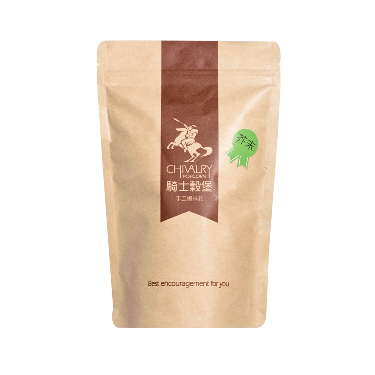 【騎士穀堡爆米花】嗆香芥末