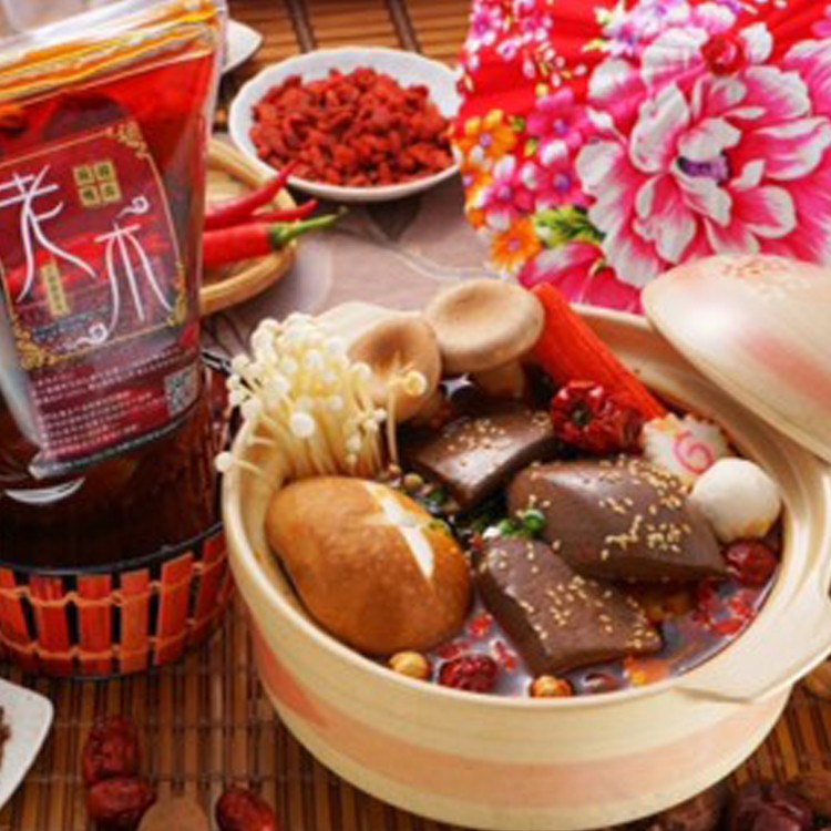 【老木麻辣鴨血】麻辣御上湯+麻辣鴨血煲2～3人份