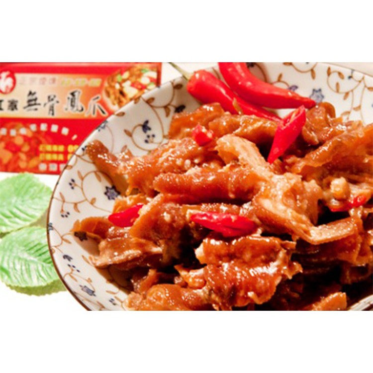 【江家無骨鳳爪】無骨鳳爪(辣味) 220g