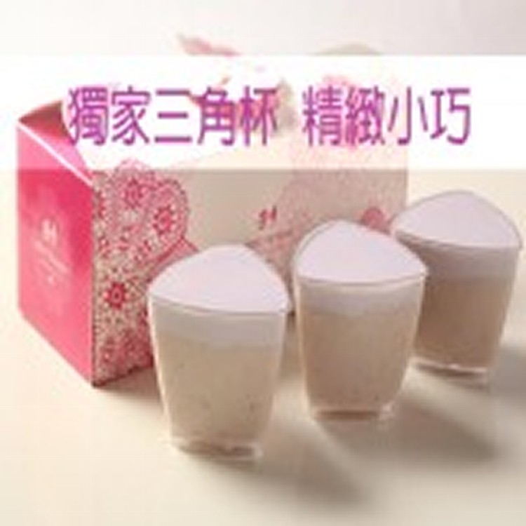 連珍芋頭西米露