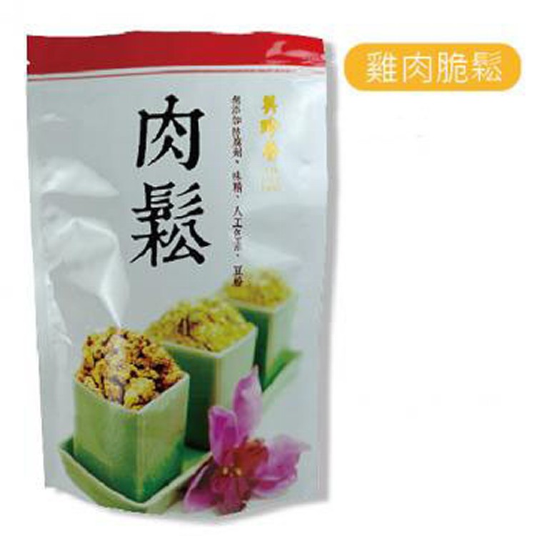 美珍香袋裝雞肉脆鬆一袋