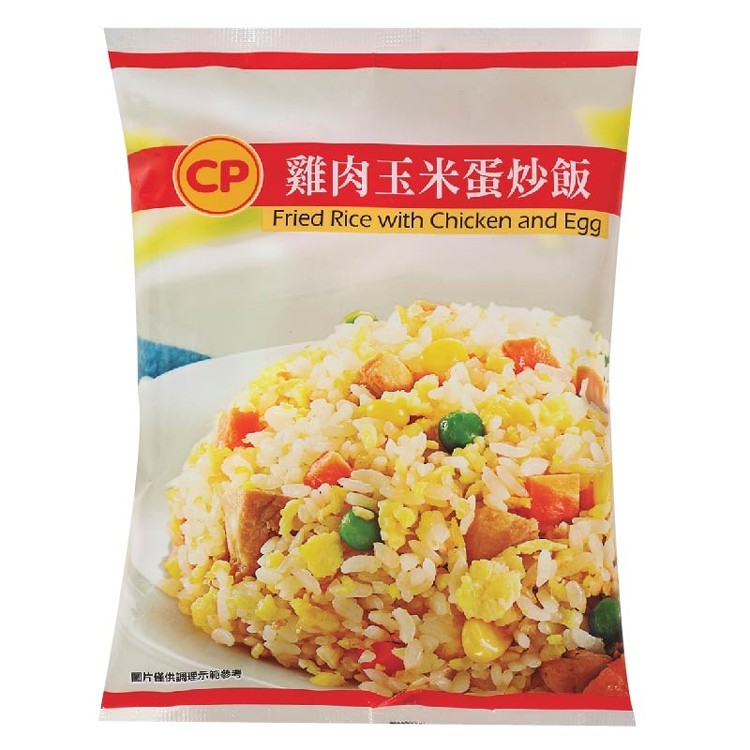 【卜蜂】雞肉玉米蛋炒飯