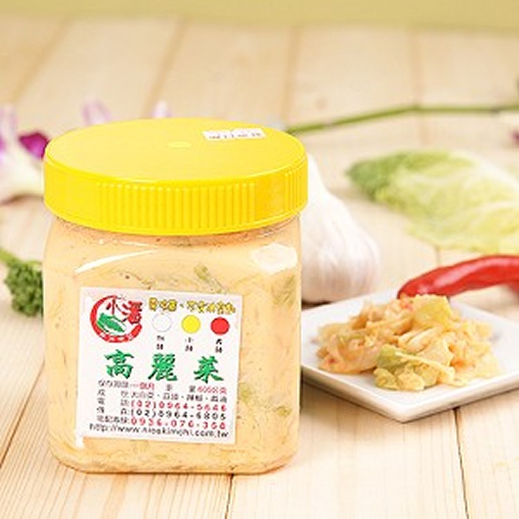 小潘高麗菜(素食)--滿10瓶