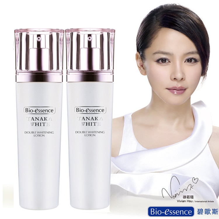 【買一送一】【Bio-essence碧歐斯】塔娜卡雙重煥白乳液