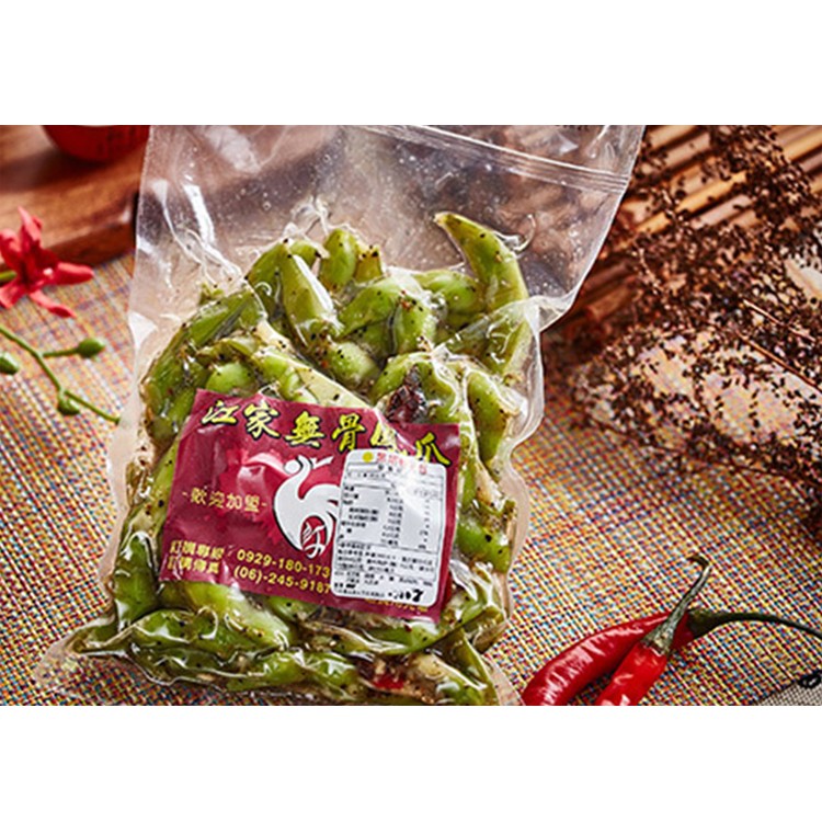 【江家無骨鳳爪】黑胡椒毛豆 400g