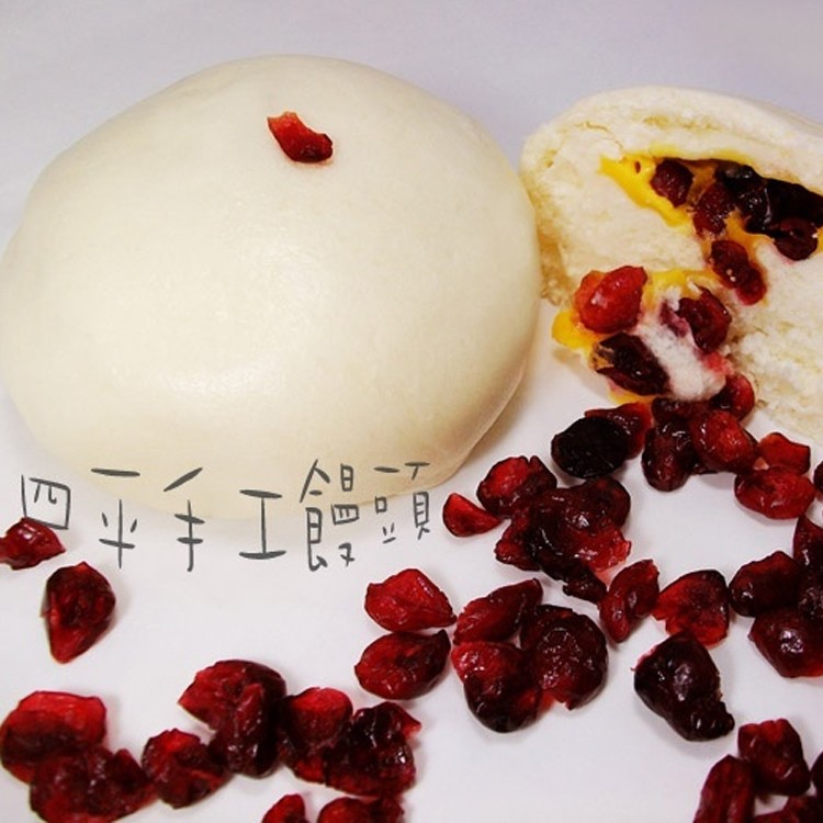 【四平手工饅頭】鮮奶蔓越莓起士