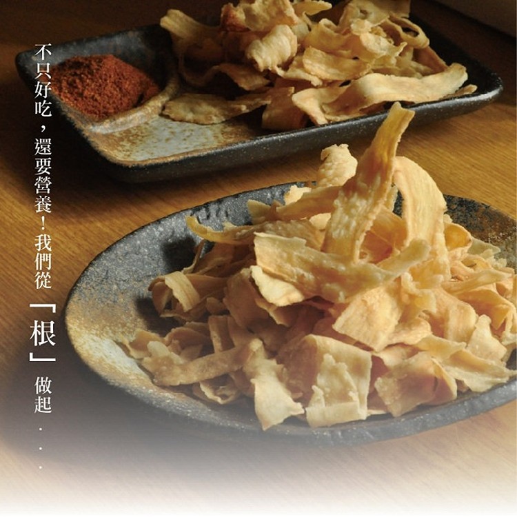 【牛蒡脆餅】禮盒兩色隨意出貨－胡椒+甘梅+墨西哥辣椒三包入