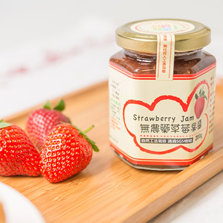 天然無農藥草莓果醬