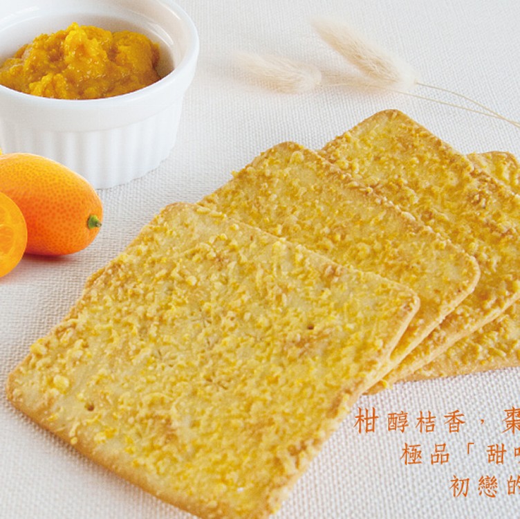 【福義軒】桔醬蘇打餅(小)/280g(奶素)